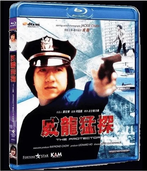 [夸克网盘]电影 剧情 / 动作 / 犯罪《威龙猛探》香港（1985）主演: 成龙   豆瓣评分6.3-燕窝网盘资源下载网