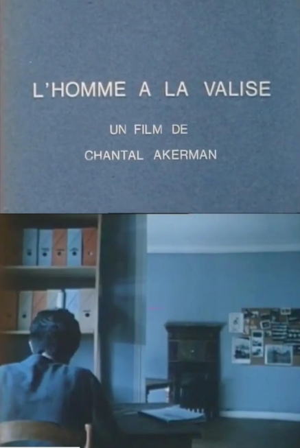 [夸克网盘]法国电影《提行李箱的人》（1983）剧情 / 喜剧 豆瓣8.1-燕窝网盘资源下载网