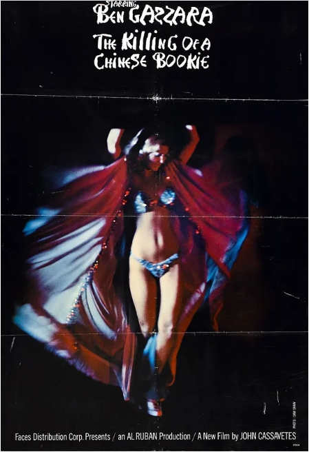 [夸克网盘]美国电影《谋杀地下老板》（1976）剧情 / 犯罪 豆瓣7.8-燕窝网盘资源下载网