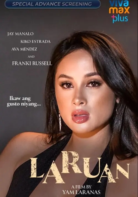 [夸克网盘]菲律宾电影《玩具》（2022）剧情 / 惊悚 / 犯罪 豆瓣4.7-燕窝网盘资源下载网