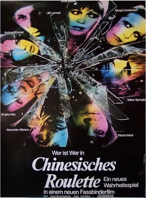 [夸克网盘]法国电影《中国轮盘》（1976）剧情 / 惊悚 豆瓣7.9-燕窝网盘资源下载网