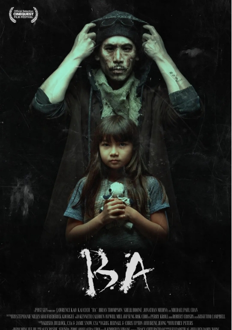 [夸克网盘]美国电影《死神代理人》（2024）剧情-燕窝网盘资源下载网