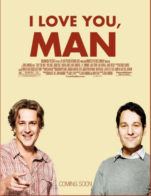 [夸克网盘]美国电影《寻找伴郎》（2009）喜剧 / 爱情 豆瓣7.0-燕窝网盘资源下载网