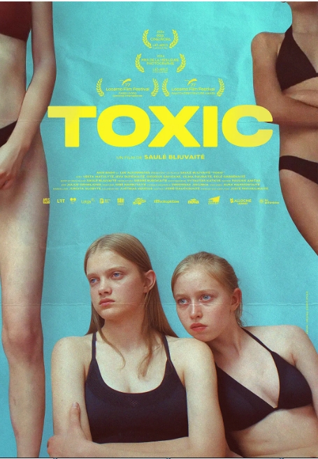 [夸克网盘]立陶宛电影《无耻之心》（2024）剧情 豆瓣6.5-燕窝网盘资源下载网