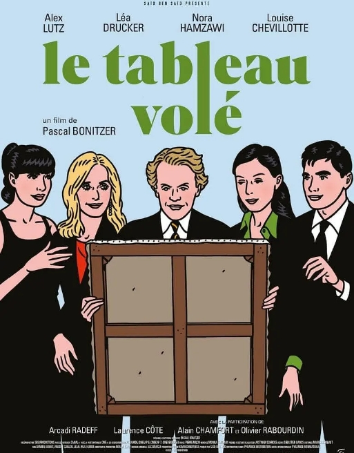 [夸克网盘]法国电影《被偷走的画》（2024）剧情 / 喜剧-燕窝网盘资源下载网