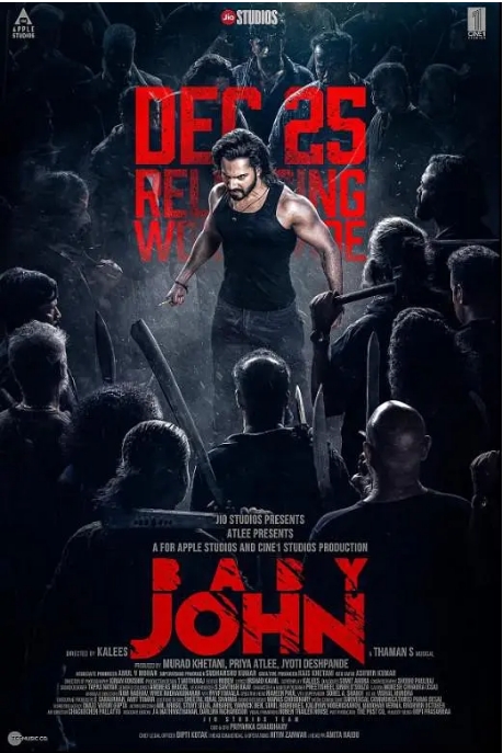 [夸克网盘]印度电影《幽灵警官》（2024）剧情 / 动作 / 惊悚-燕窝网盘资源下载网