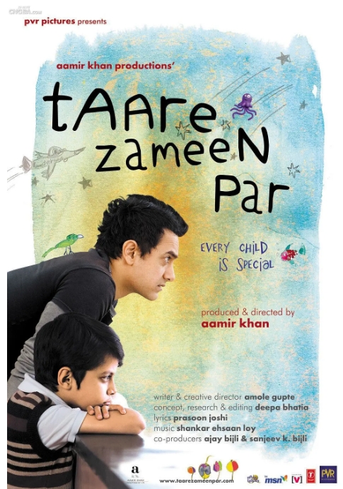 [夸克网盘]印度电影《地球上的星星》（1-2部）（2007-2025）剧情 / 家庭 / 儿童 豆瓣8.9-燕窝网盘资源下载网