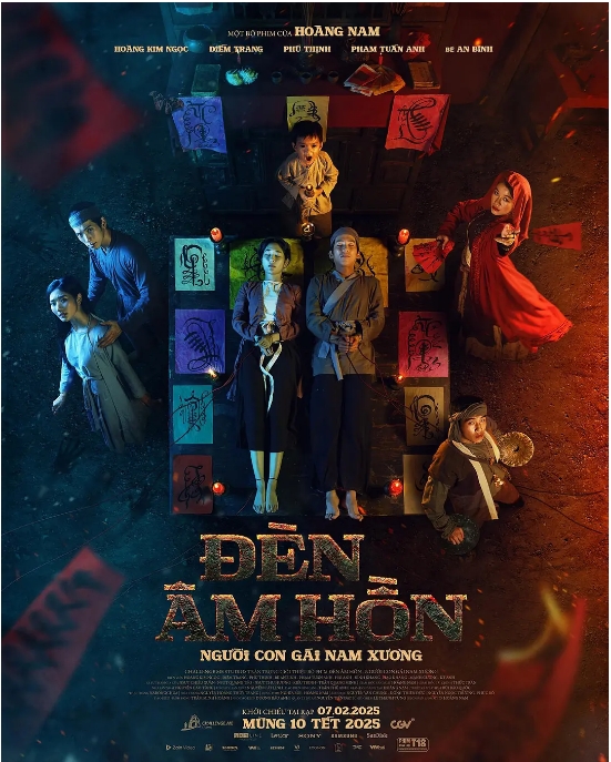 [夸克网盘]越南电影《灵魂灯笼》（2025）惊悚-燕窝网盘资源下载网