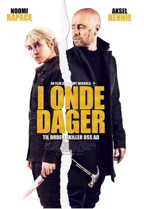 [夸克网盘]挪威电影《在糟糕的日子里》（2021）喜剧 / 动作 / 惊悚 / 恐怖 豆瓣7.5-燕窝网盘资源下载网