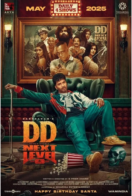 [夸克网盘]印度电影《影评人：恶魔片场历险记》（2025）喜剧-燕窝网盘资源下载网