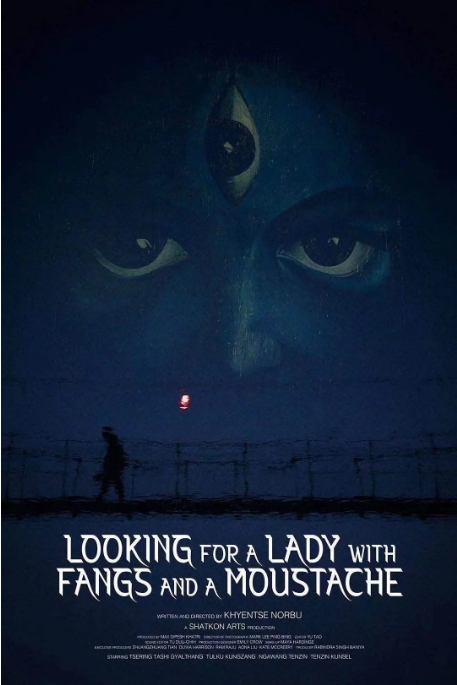 [夸克网盘]尼泊尔电影《寻找长着獠牙和髭须的她》（2019）剧情 / 悬疑 / 奇幻 / 冒险 豆瓣7.9-燕窝网盘资源下载网