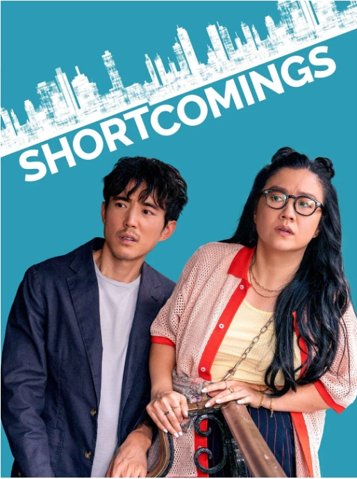 [夸克网盘]美国电影《不足之处》（2023）剧情 / 喜剧 / 爱情 豆瓣7.0-燕窝网盘资源下载网