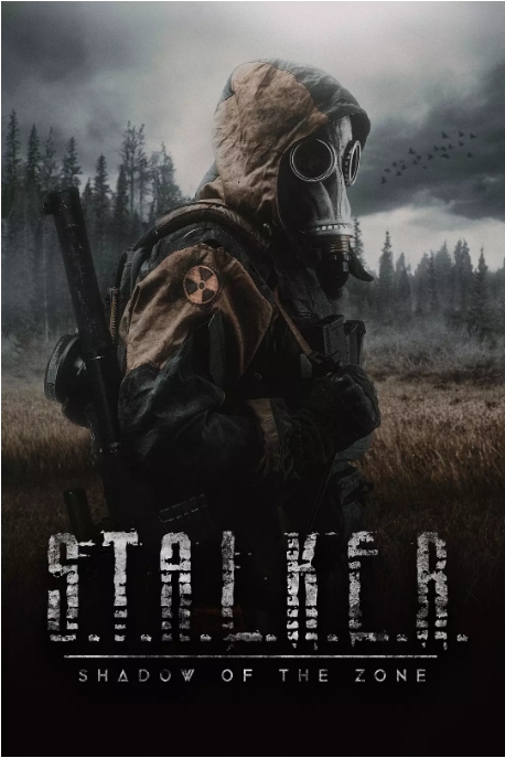 [夸克网盘]美国电影《潜行者：禁区阴影》（2024）动作 / 科幻 / 惊悚-燕窝网盘资源下载网