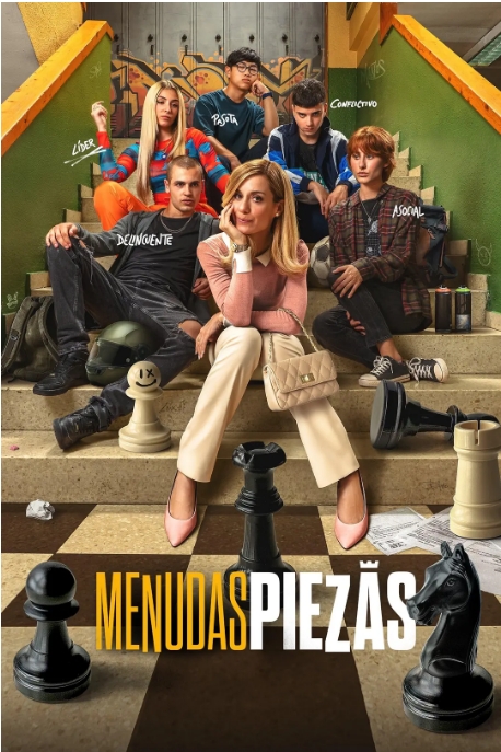 [夸克网盘]西班牙电影《发飙老师》（2024）喜剧-燕窝网盘资源下载网