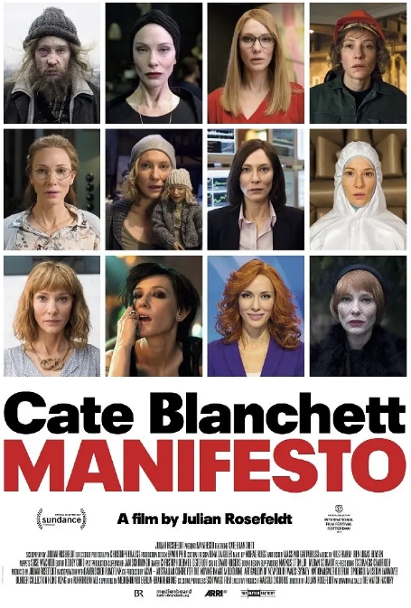 [夸克网盘]澳大利亚电影《宣言》（2015）剧情 豆瓣7.5-燕窝网盘资源下载网