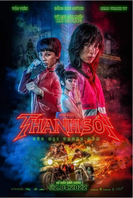 [夸克网盘]越南电影《怒斩狂飙》（2023）动作 / 惊悚 / 犯罪 豆瓣5.6-燕窝网盘资源下载网