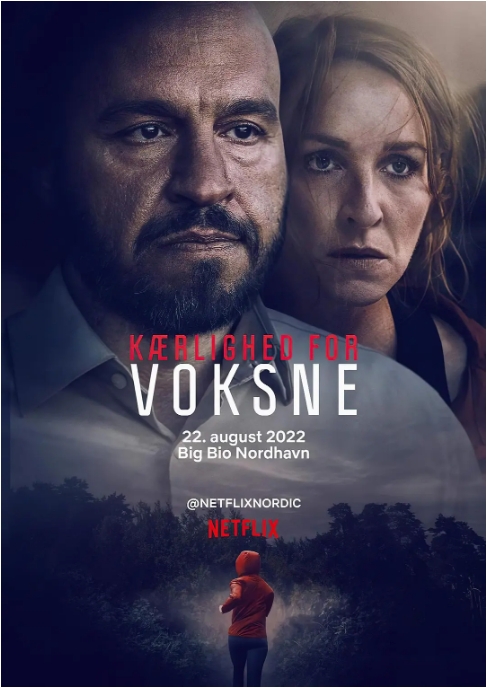 [夸克网盘]丹麦电影《成人级爱情》（2022）剧情 / 惊悚 / 犯罪 豆瓣7.1-燕窝网盘资源下载网