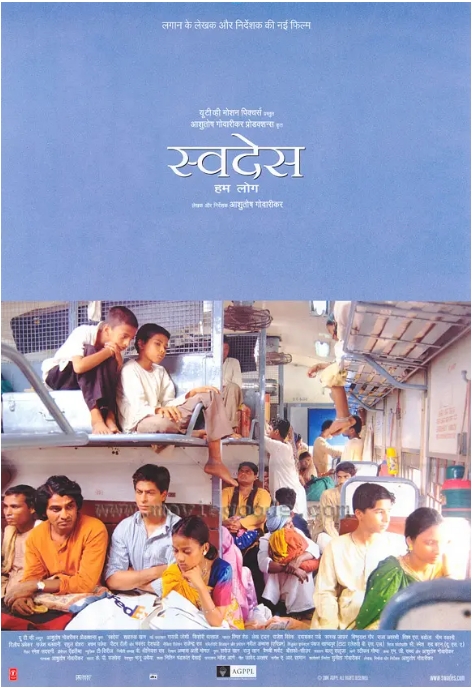 [夸克网盘]印度电影《吾土吾民》（2004）剧情 豆瓣7.8-燕窝网盘资源下载网