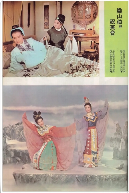 [夸克网盘]香港电影《梁山伯与祝英台》（1964）剧情 豆瓣8.2-燕窝网盘资源下载网