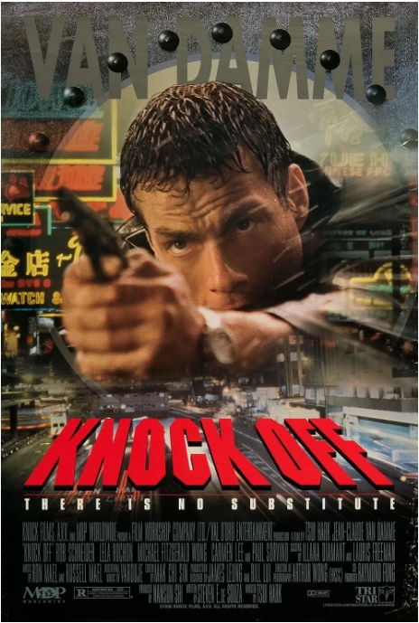 [夸克网盘]美国电影《KO雷霆一击》（1998）动作 / 惊悚 豆瓣5.8-燕窝网盘资源下载网