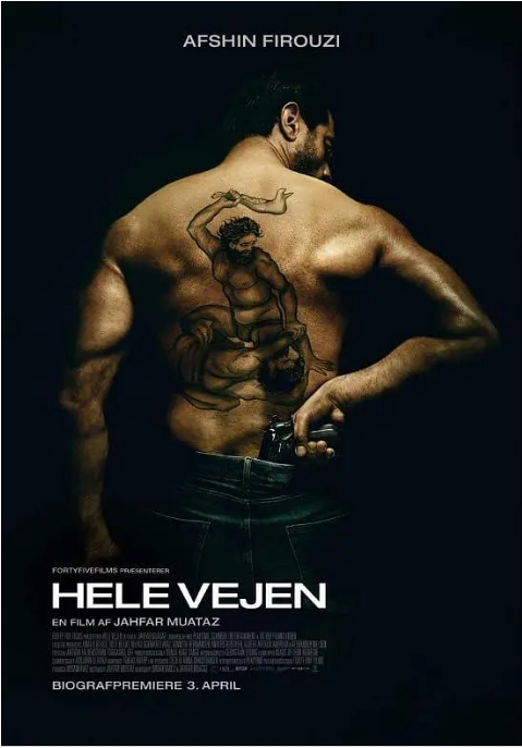 [夸克网盘]丹麦电影《绝命岔路》（2025）惊悚 / 犯罪-燕窝网盘资源下载网