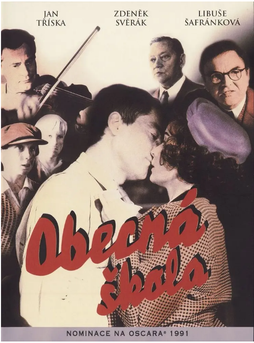 [夸克网盘]捷克电影《青青校树》（1991）剧情 / 喜剧 / 战争 豆瓣8.2-燕窝网盘资源下载网