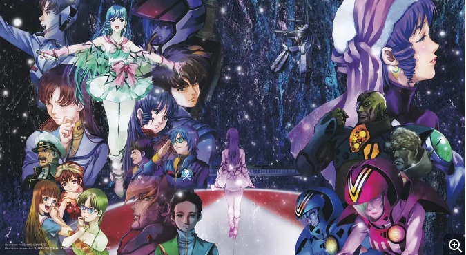 [夸克网盘] 爱情 / 科幻 / 动画《超时空要塞》系列   日本-燕窝网盘资源下载网