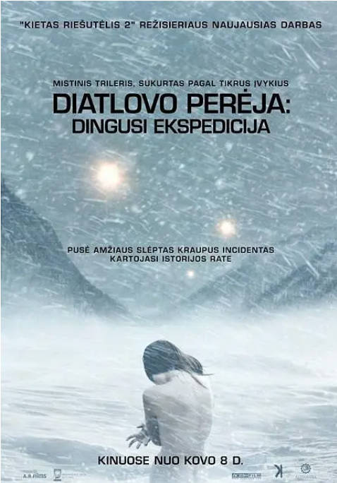 [夸克网盘]美国电影《迪亚特洛夫事件》（2013）惊悚 / 恐怖 豆瓣6.8-燕窝网盘资源下载网