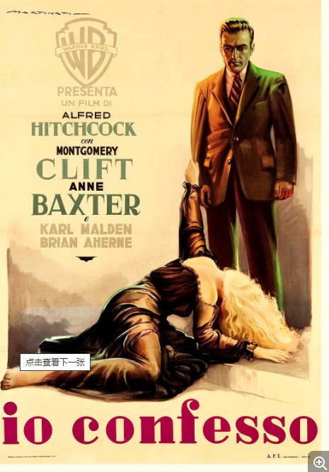 [夸克网盘]美国电影　《忏情记》美国（1953）剧情 / 惊悚 / 犯罪 　豆瓣评分7.7-燕窝网盘资源下载网