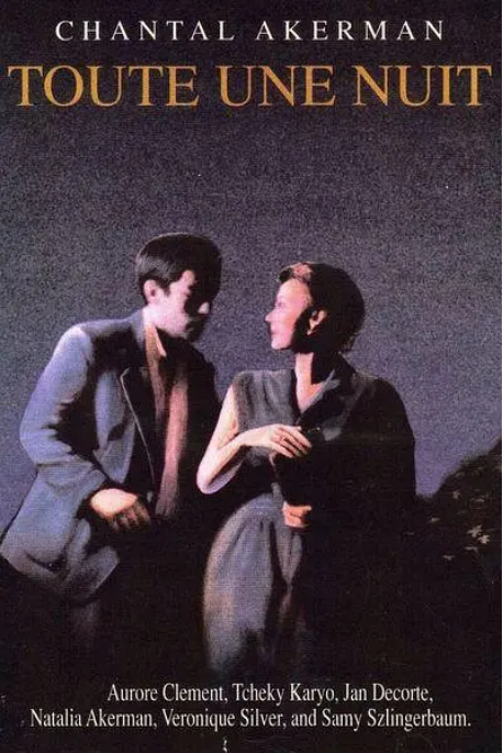 [夸克网盘]法国电影《长夜绵绵》（1982）剧情 豆瓣7.8-燕窝网盘资源下载网