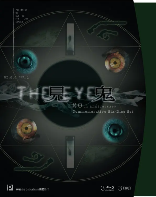 [夸克网盘]香港电影   《见鬼》 （1-2部/2002-2004）剧情 / 惊悚 / 恐怖　豆瓣评分7.3-燕窝网盘资源下载网