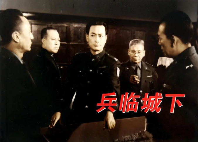 [夸克网盘]国内电影《兵临城下》(1964)　战争　豆瓣评分7.3-燕窝网盘资源下载网
