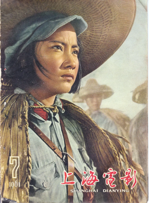 [夸克网盘]国内电影《红色娘子军》（1961）战争 　豆瓣评分7.4-燕窝网盘资源下载网