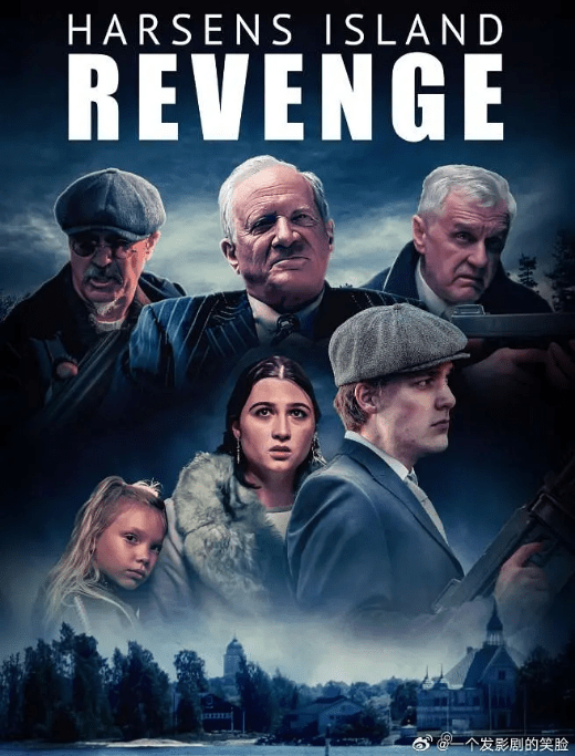 [夸克网盘]美国电影《哈森斯岛复仇》（2025）剧情 / 动作 / 历史-燕窝网盘资源下载网