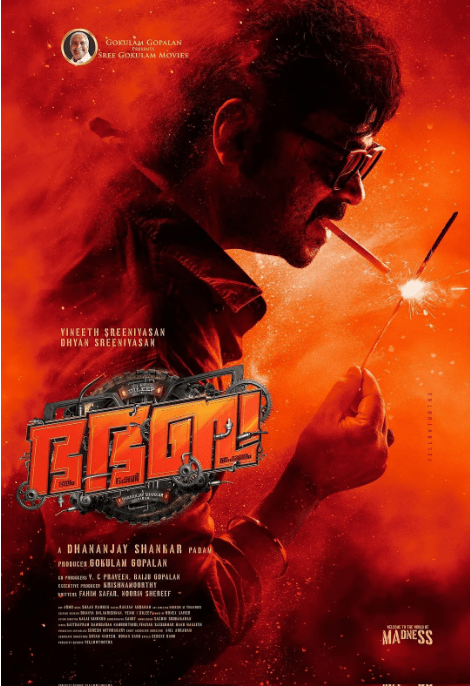 [夸克网盘]印度电影《神怒快闪》（2025）喜剧 / 动作 / 惊悚-燕窝网盘资源下载网