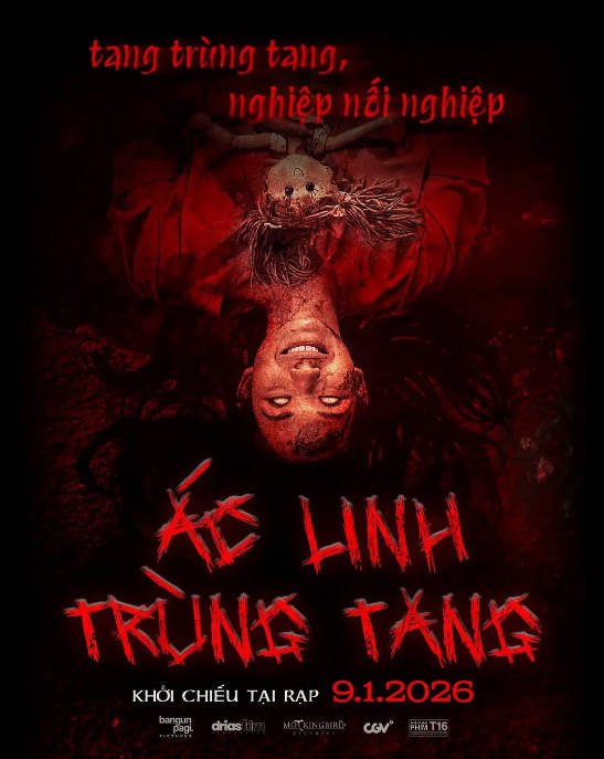 [夸克网盘]印尼电影《恶灵重丧 》（2026）惊悚 / 恐怖-燕窝网盘资源下载网