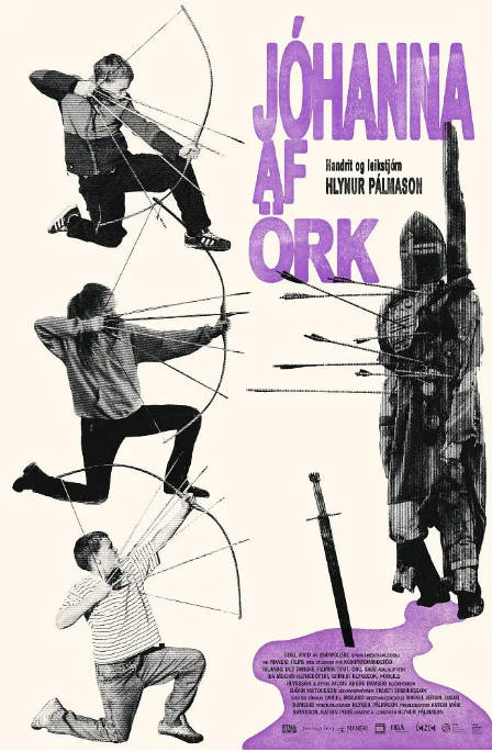 [夸克网盘]冰岛电影《箭下的约翰娜》（2025）剧情-燕窝网盘资源下载网