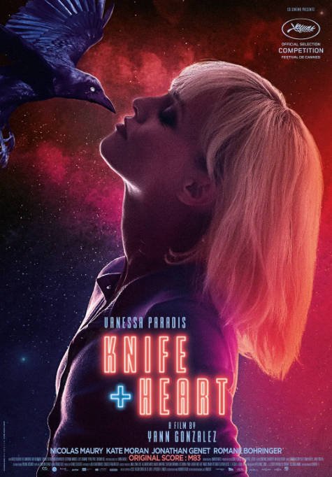 [夸克网盘]法国电影《刺心》（2018）剧情 / 惊悚 / 同性 / 犯罪 豆瓣6.7-燕窝网盘资源下载网