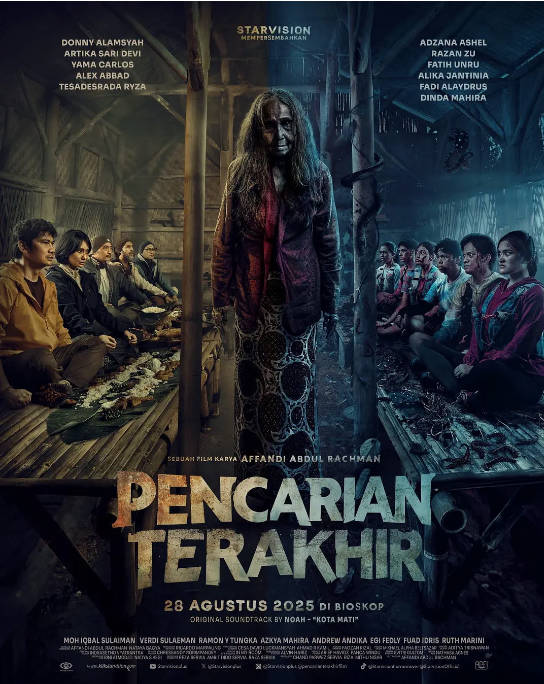 [夸克网盘]印尼电影《末路搜索》（2025）惊悚 / 恐怖 / 冒险-燕窝网盘资源下载网