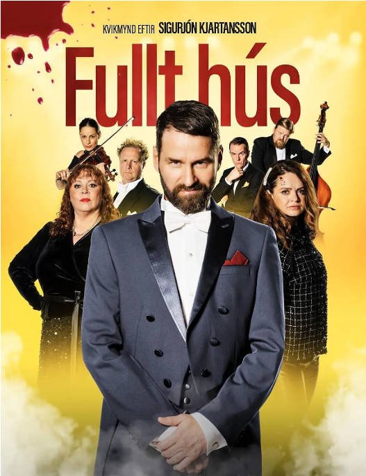 [夸克网盘]冰岛电影《交响尸人梦》（2024）喜剧 豆瓣5.9-燕窝网盘资源下载网