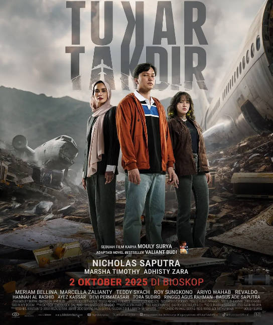 [夸克网盘]印尼电影《空航疑案》（2025）剧情 / 惊悚-燕窝网盘资源下载网