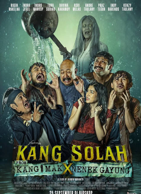 [夸克网盘]印尼电影《神探与鬼外婆》（2025）喜剧 / 惊悚 / 恐怖-燕窝网盘资源下载网