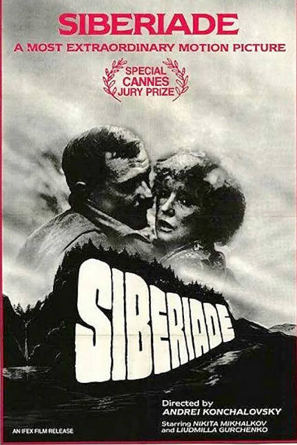 [夸克网盘]苏联电影《西伯利亚之歌》（1979）剧情 / 爱情 / 历史 / 战争 豆瓣8.4-燕窝网盘资源下载网