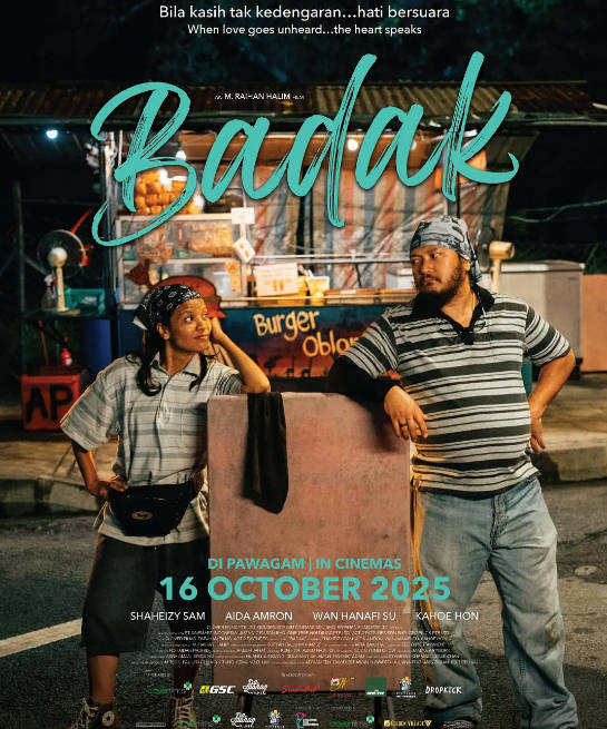 [夸克网盘]新加坡电影《荣耀嘻哈》（2025）-燕窝网盘资源下载网