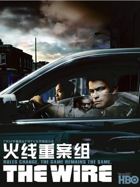 [夸克网盘][美剧]《火线》（共5季）5部豆瓣评分都是9分以上-燕窝网盘资源下载网