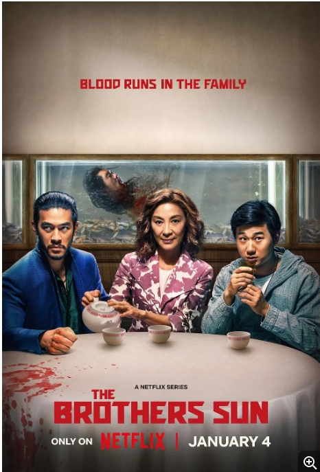 【夸克网盘】【美剧】《兄弟之道》(2024)又名：孙家兄弟【全8集】【4K】剧情 / 喜剧 / 动作【内封多语言字幕】-燕窝网盘资源下载网