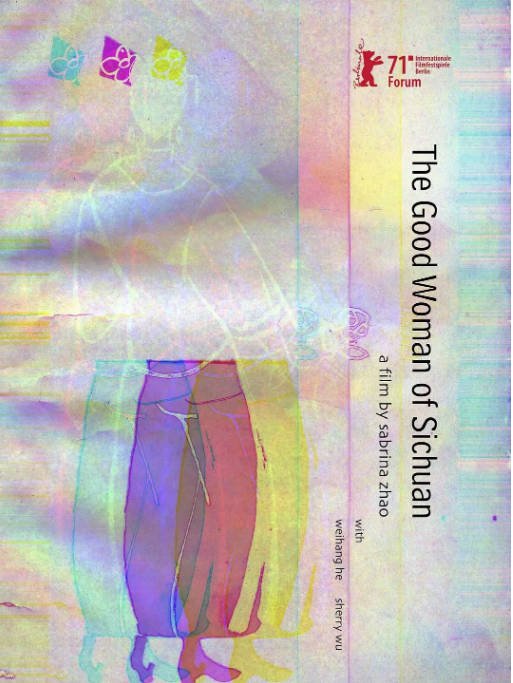 [夸克网盘]加拿大电影《四川好女人》（2021）剧情-燕窝网盘资源下载网