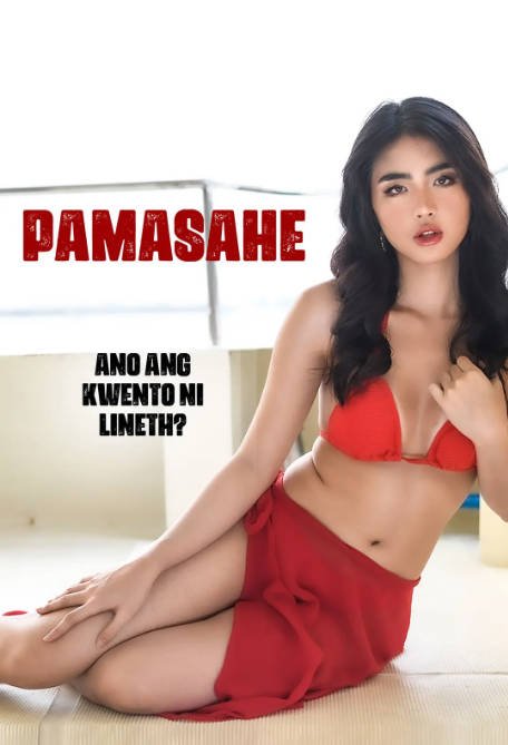 [夸克网盘]菲律宾电影《交通费》（2022）剧情 豆瓣6.3-燕窝网盘资源下载网