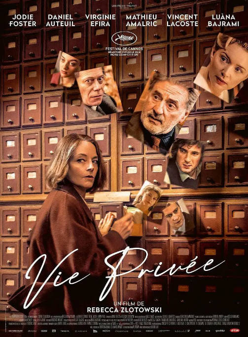 [夸克网盘]法国电影《私生活》（2025）剧情 / 悬疑 / 犯罪 豆瓣6.6-燕窝网盘资源下载网