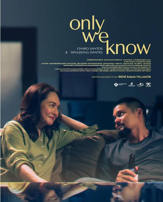 [夸克网盘]菲律宾电影《心知不宣》（2025）剧情 / 爱情-燕窝网盘资源下载网